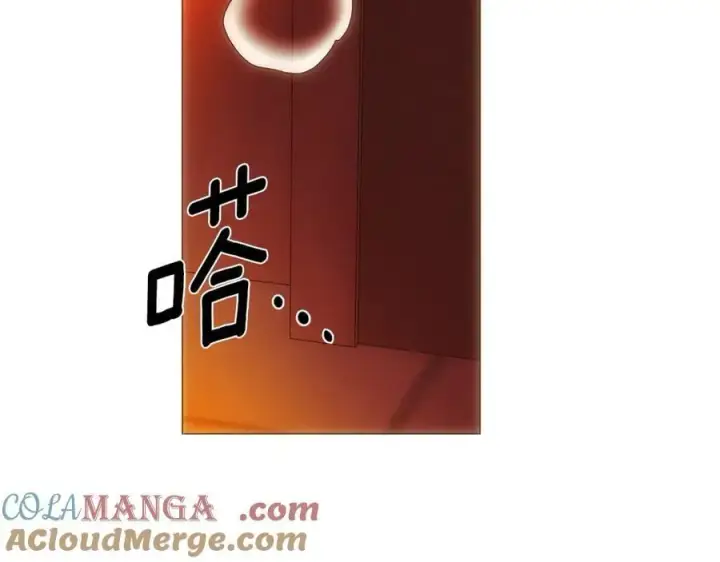 漫画《被反派识破了身份》第163话 决不放弃第13张图