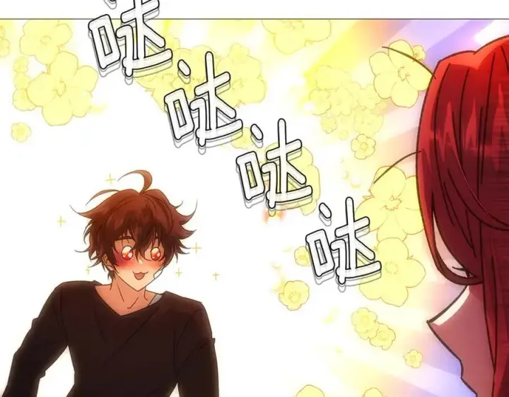 漫画《被反派识破了身份》第163话 决不放弃第38张图