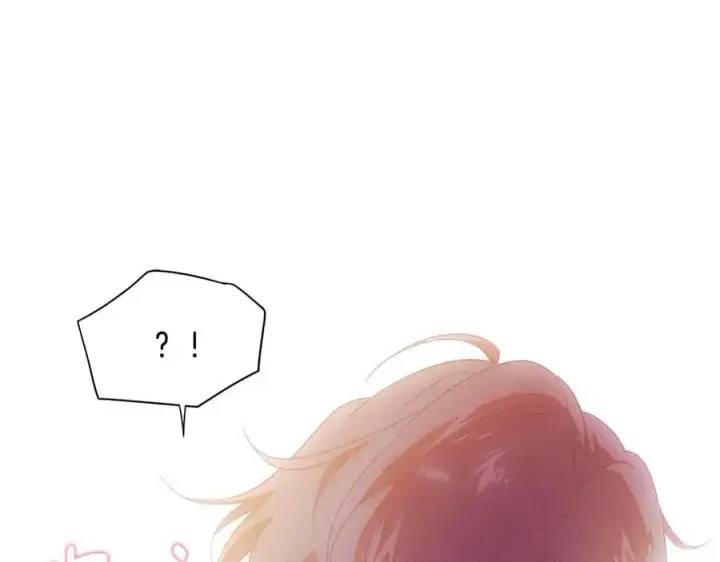 漫画《被反派识破了身份》第163话 决不放弃第95张图