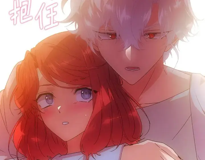漫画《被反派识破了身份》第163话 决不放弃第96张图