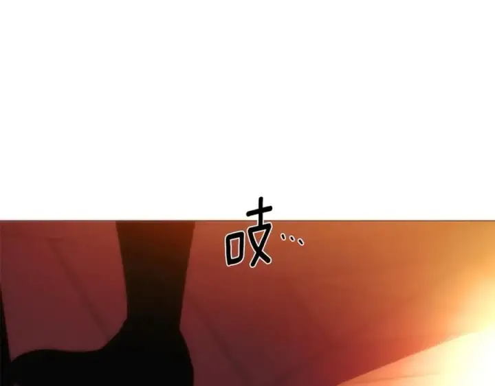 漫画《被反派识破了身份》第164话 秘密企图第128张图