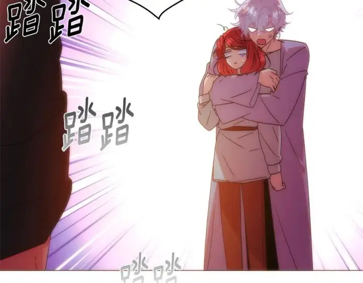 漫画《被反派识破了身份》第164话 秘密企图第135张图