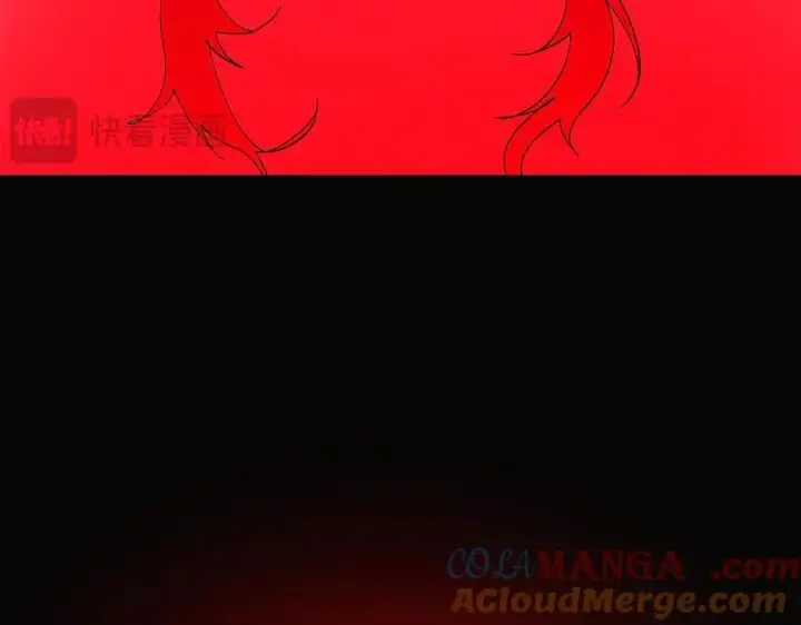 漫画《被反派识破了身份》第164话 秘密企图第81张图