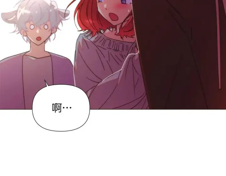 漫画《被反派识破了身份》第165话 兵戎相见第12张图