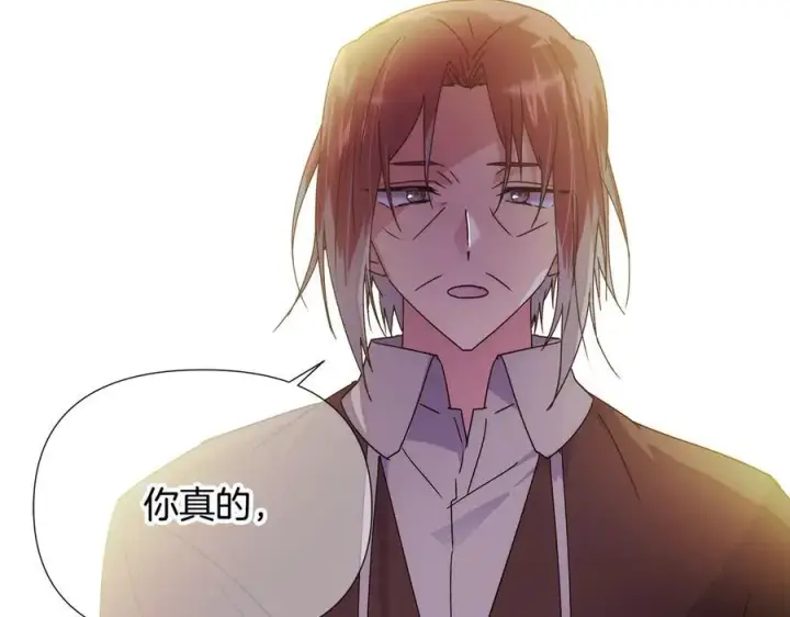 漫画《被反派识破了身份》第165话 兵戎相见第135张图