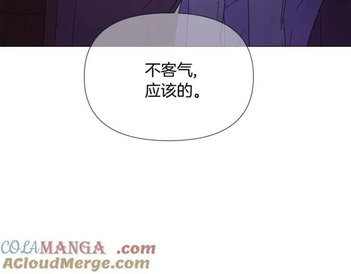 漫画《被反派识破了身份》第165话 兵戎相见第145张图