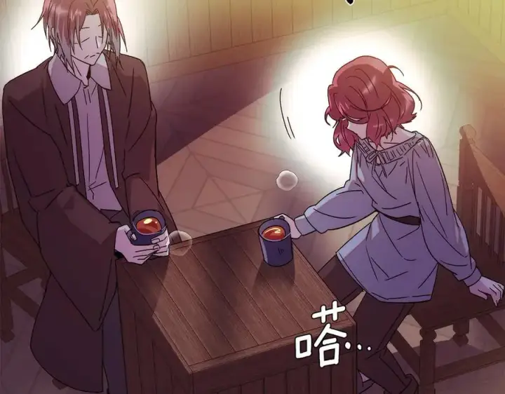 漫画《被反派识破了身份》第165话 兵戎相见第42张图