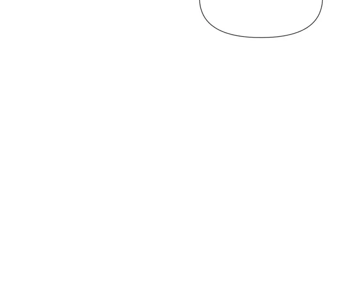 漫画《被反派识破了身份》第174话 初尝禁果第106张图