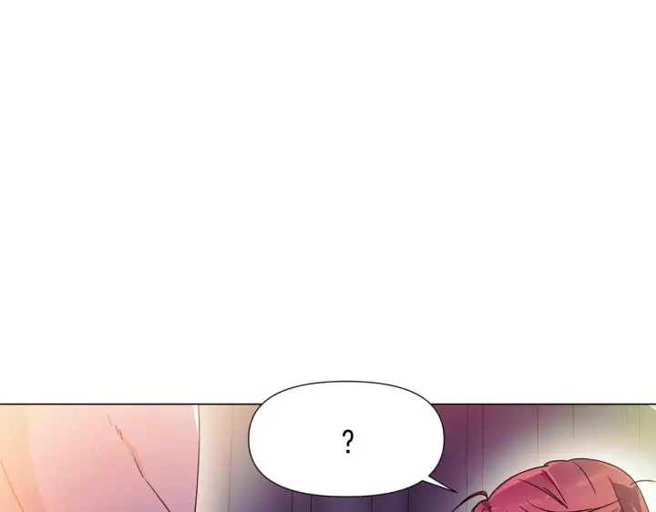 漫画《被反派识破了身份》第174话 初尝禁果第14张图
