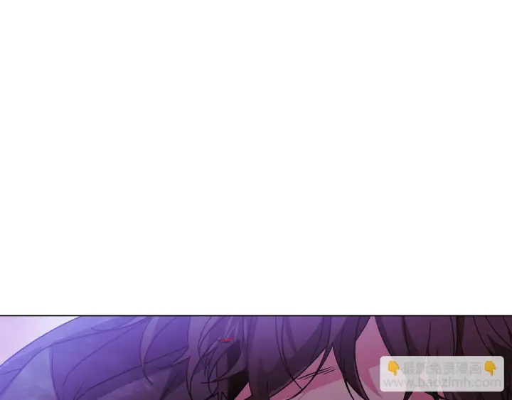 漫画《被反派识破了身份》第174话 初尝禁果第165张图