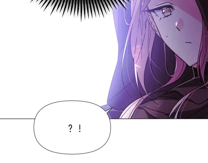 漫画《被反派识破了身份》第174话 初尝禁果第172张图