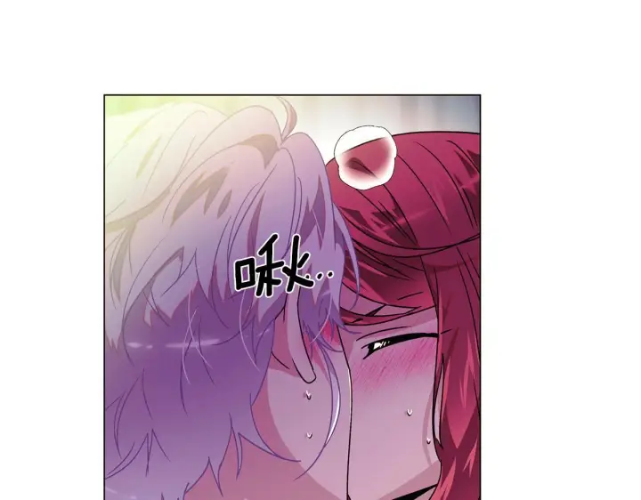 漫画《被反派识破了身份》第174话 初尝禁果第21张图