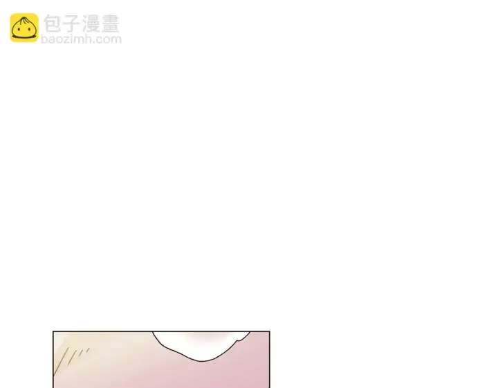 漫画《被反派识破了身份》第174话 初尝禁果第30张图
