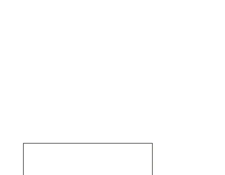 漫画《被反派识破了身份》第174话 初尝禁果第43张图