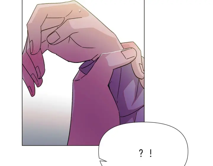 漫画《被反派识破了身份》第174话 初尝禁果第44张图