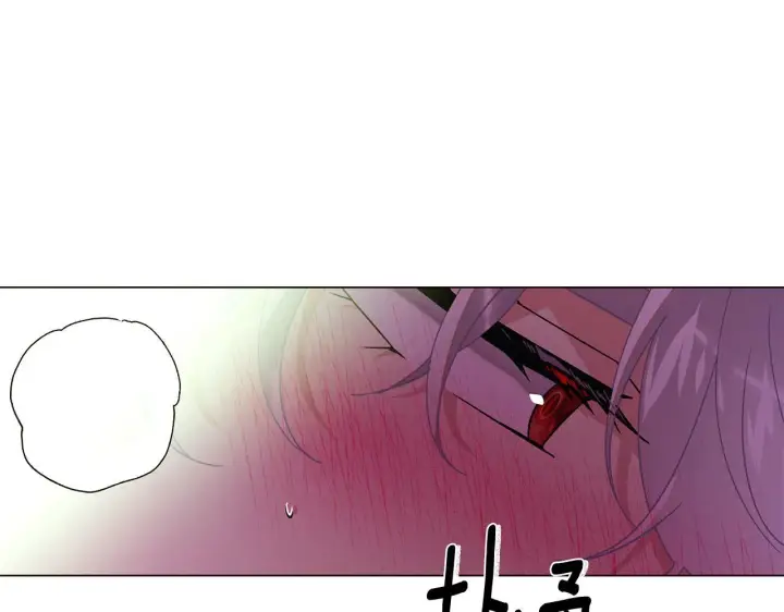 漫画《被反派识破了身份》第174话 初尝禁果第84张图