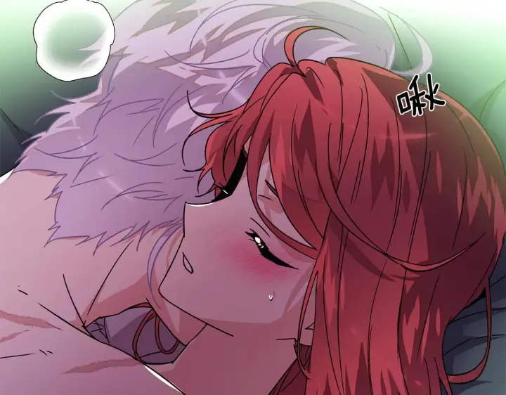 漫画《被反派识破了身份》第174话 初尝禁果第88张图