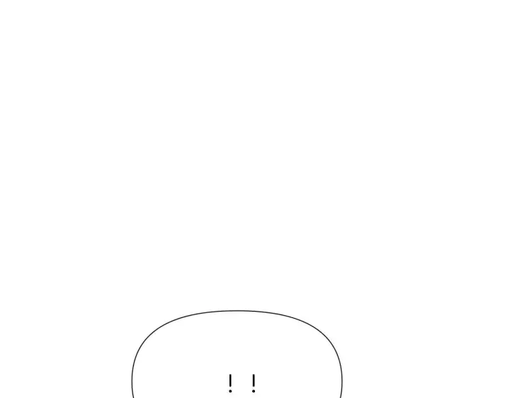 漫画《被反派识破了身份》第174话 初尝禁果第90张图