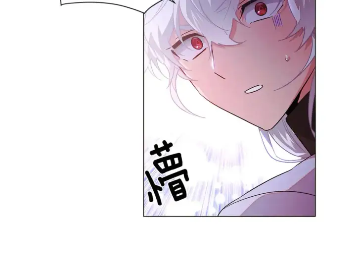 漫画《被反派识破了身份》第132话 百口难辩第30张图