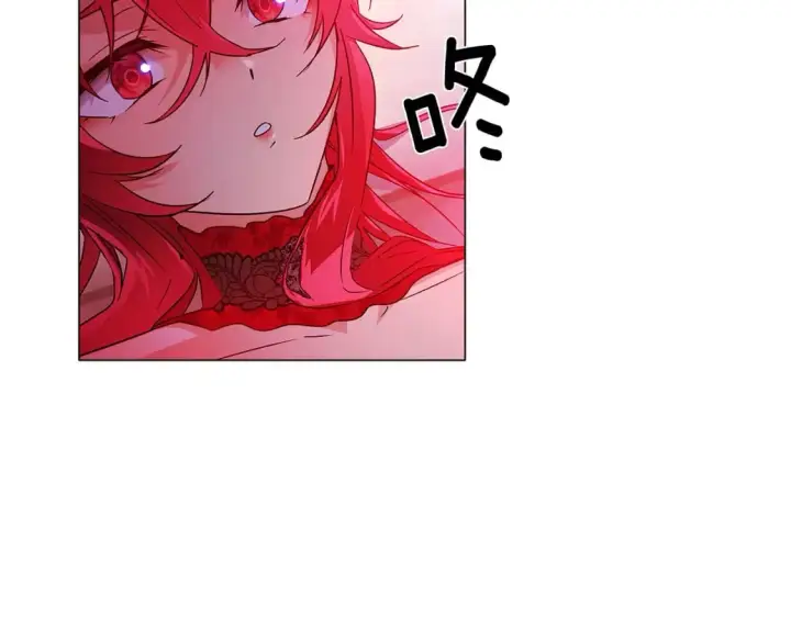 漫画《被反派识破了身份》第132话 百口难辩第33张图