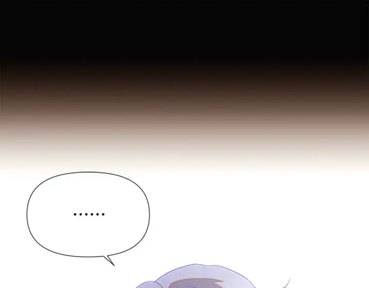 漫画《被反派识破了身份》第132话 百口难辩第83张图