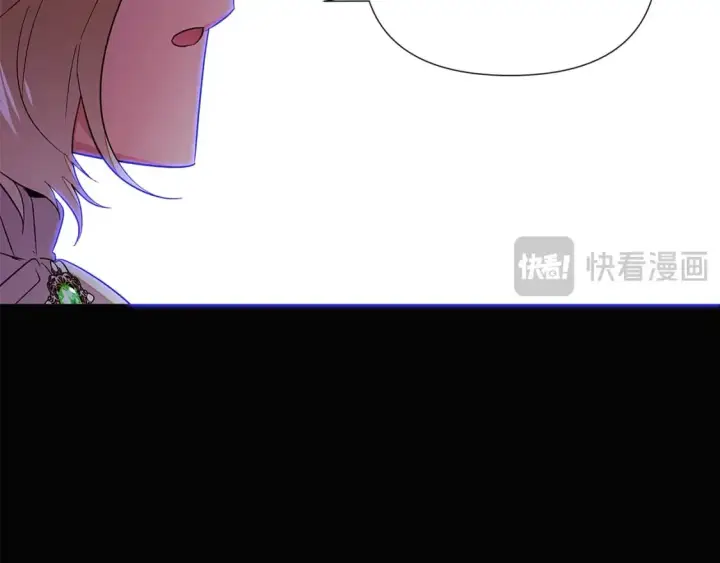 漫画《被反派识破了身份》第132话 百口难辩第88张图