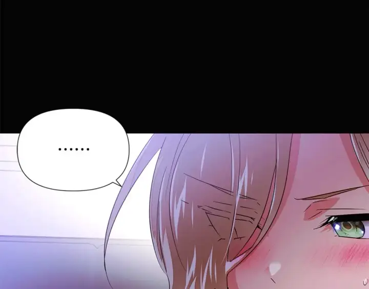 漫画《被反派识破了身份》第132话 百口难辩第94张图