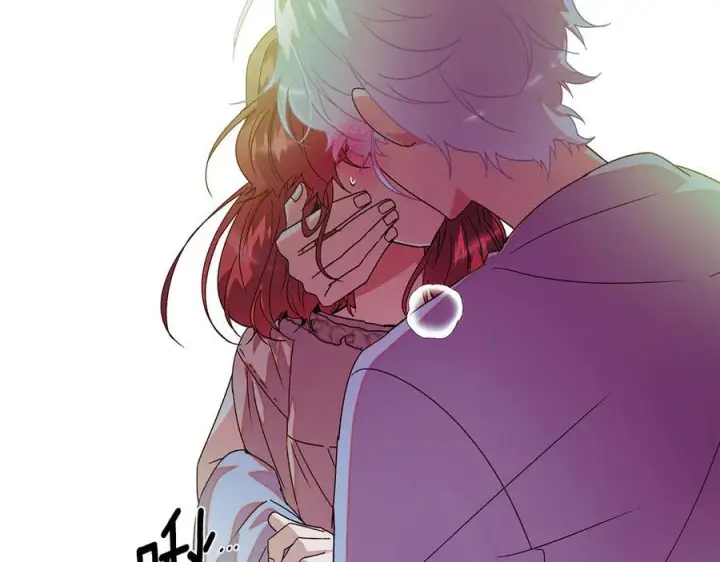 漫画《被反派识破了身份》第166话 疯狂的情侣第100张图