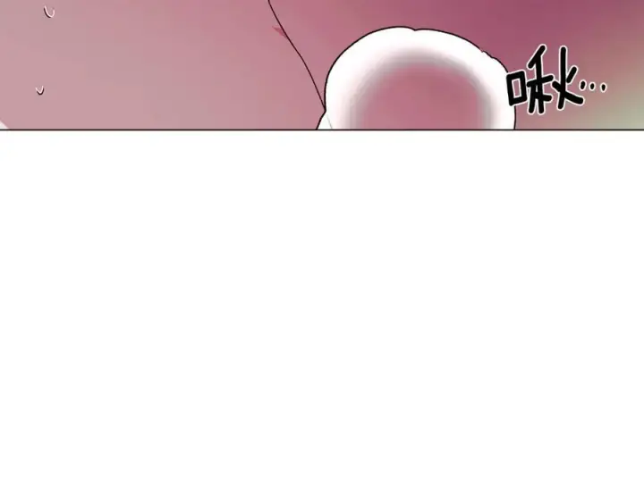 漫画《被反派识破了身份》第166话 疯狂的情侣第104张图