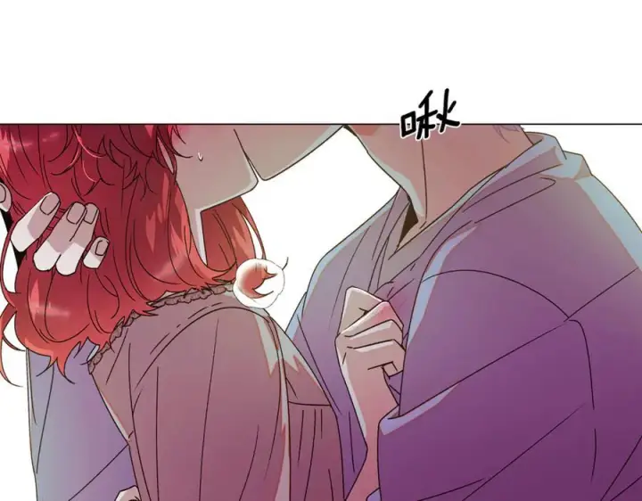 漫画《被反派识破了身份》第166话 疯狂的情侣第105张图