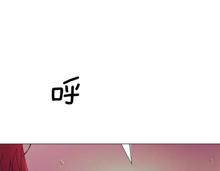 漫画《被反派识破了身份》第166话 疯狂的情侣第108张图