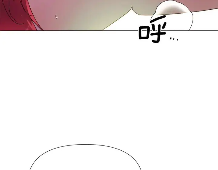 漫画《被反派识破了身份》第166话 疯狂的情侣第109张图