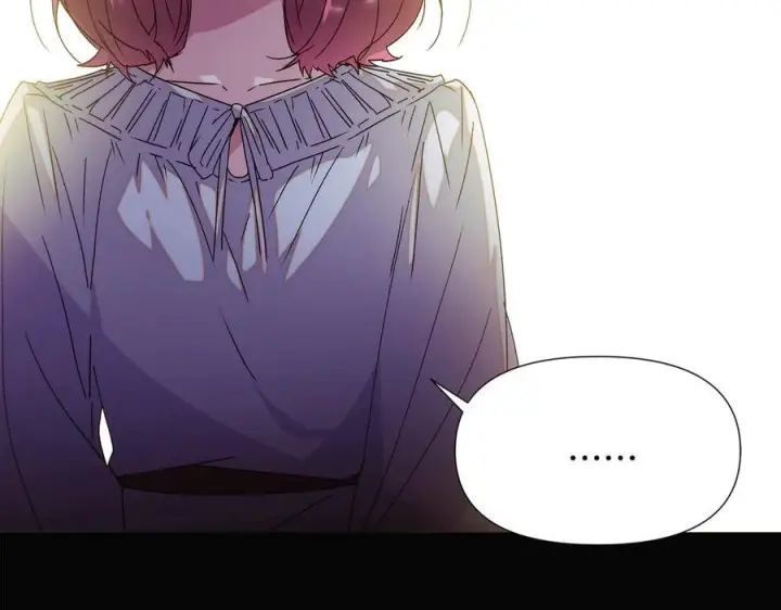 漫画《被反派识破了身份》第166话 疯狂的情侣第11张图