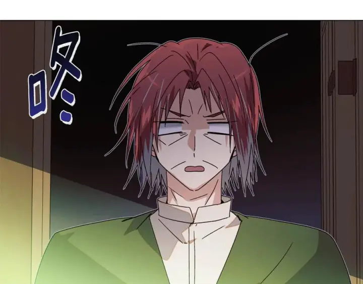 漫画《被反派识破了身份》第166话 疯狂的情侣第152张图