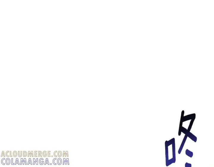 漫画《被反派识破了身份》第166话 疯狂的情侣第154张图