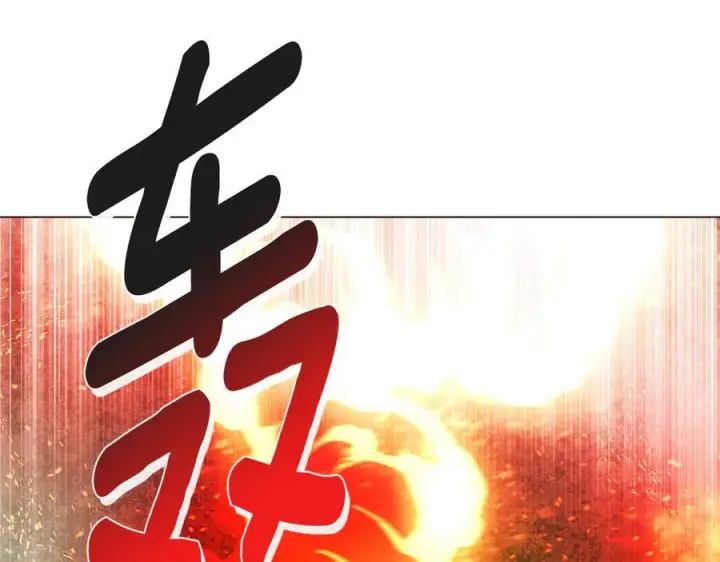 漫画《被反派识破了身份》第166话 疯狂的情侣第157张图
