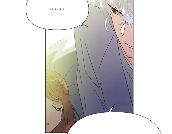 漫画《被反派识破了身份》第166话 疯狂的情侣第196张图