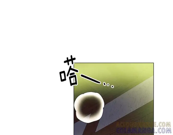 漫画《被反派识破了身份》第166话 疯狂的情侣第198张图