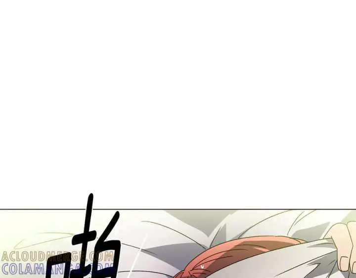 漫画《被反派识破了身份》第166话 疯狂的情侣第202张图