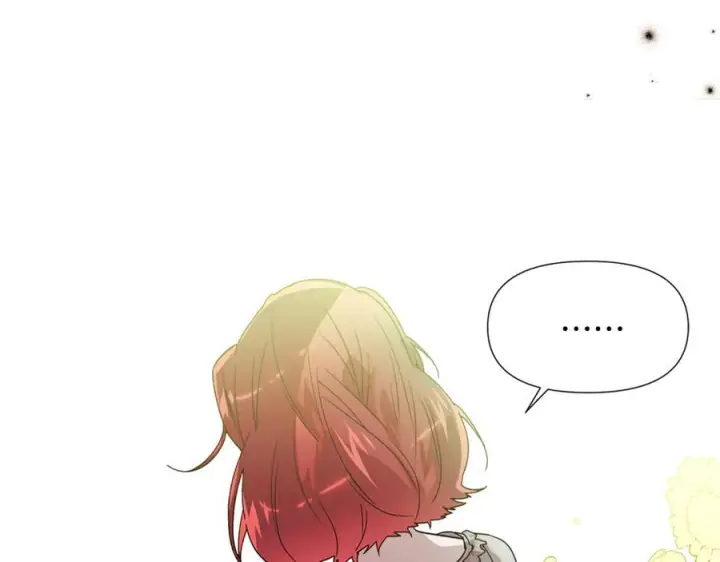 漫画《被反派识破了身份》第166话 疯狂的情侣第43张图