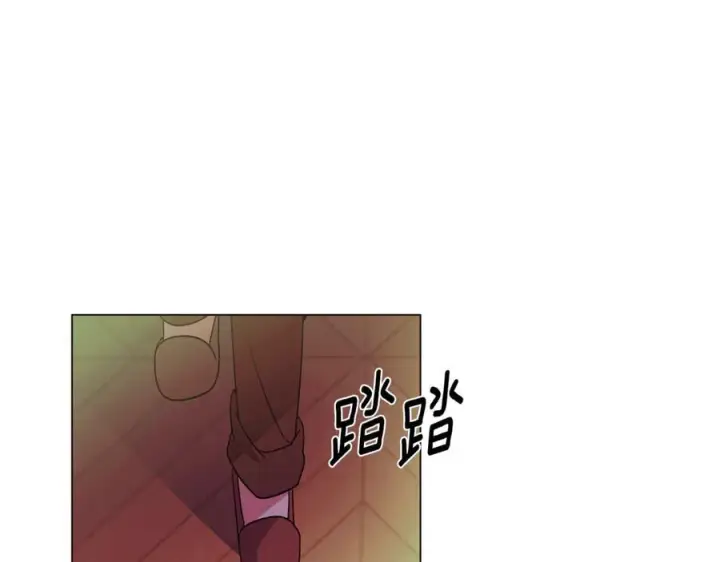 漫画《被反派识破了身份》第166话 疯狂的情侣第52张图