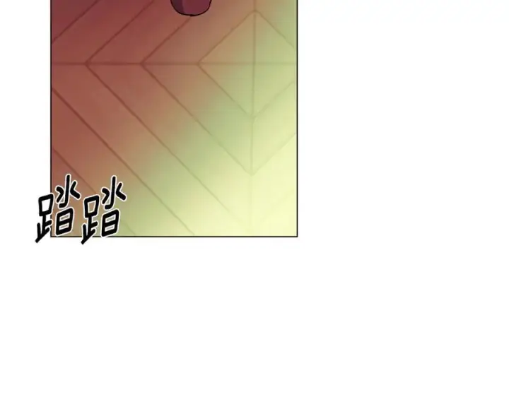 漫画《被反派识破了身份》第166话 疯狂的情侣第53张图