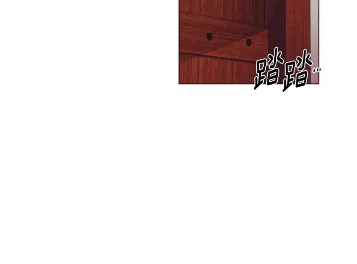 漫画《被反派识破了身份》第166话 疯狂的情侣第55张图