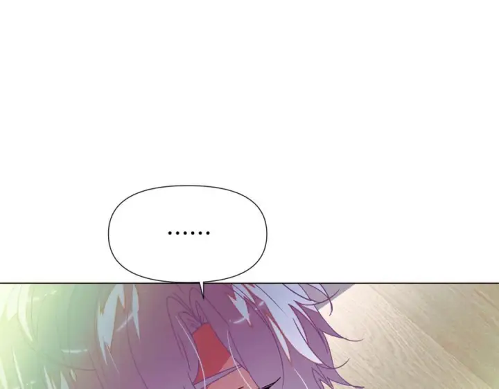 漫画《被反派识破了身份》第166话 疯狂的情侣第80张图