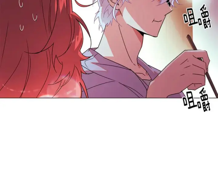 漫画《被反派识破了身份》第167话 抱得美人归第10张图