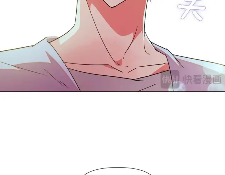 漫画《被反派识破了身份》第167话 抱得美人归第23张图