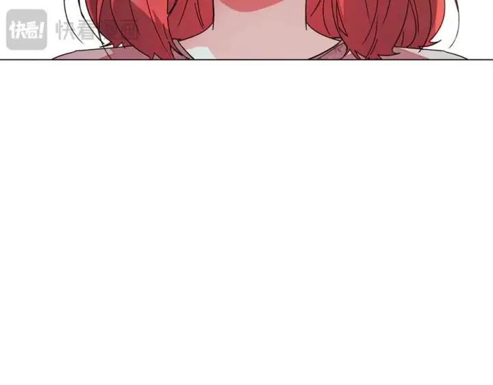 漫画《被反派识破了身份》第167话 抱得美人归第44张图