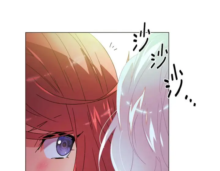 漫画《被反派识破了身份》第167话 抱得美人归第55张图
