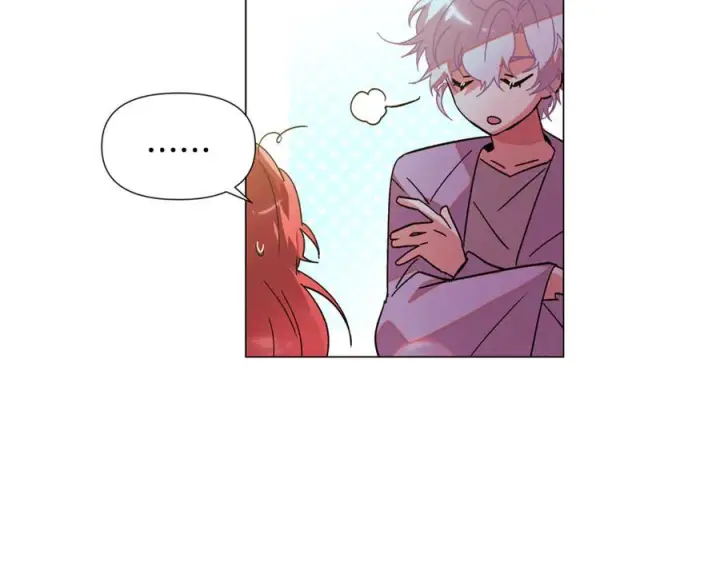 漫画《被反派识破了身份》第167话 抱得美人归第76张图