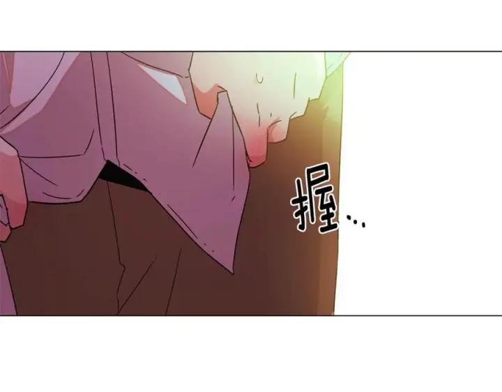 漫画《被反派识破了身份》第167话 抱得美人归第90张图